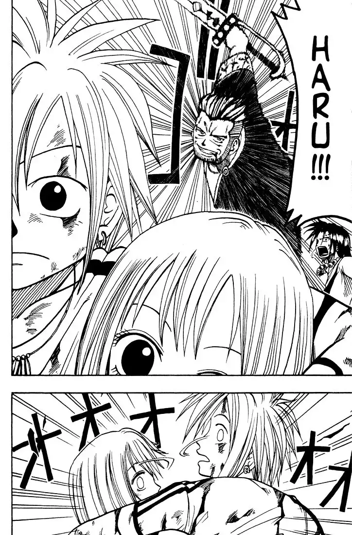 Rave Master Chapter 16 17